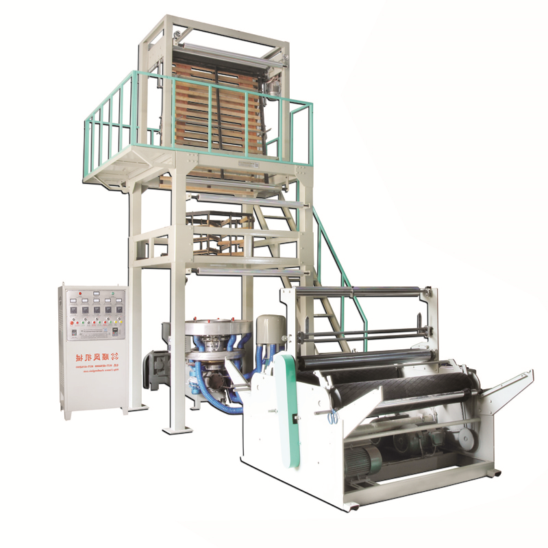 Sj-b series film blowing machine