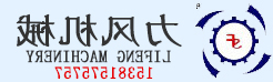 浙江竞博JBO官网,jbo竞博机械有限公司